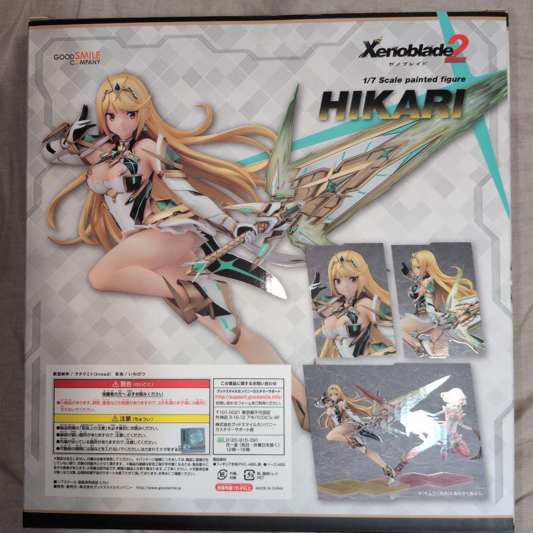 【未開封】ゼノブレイド2 ヒカリ 1/7スケール フィギュア