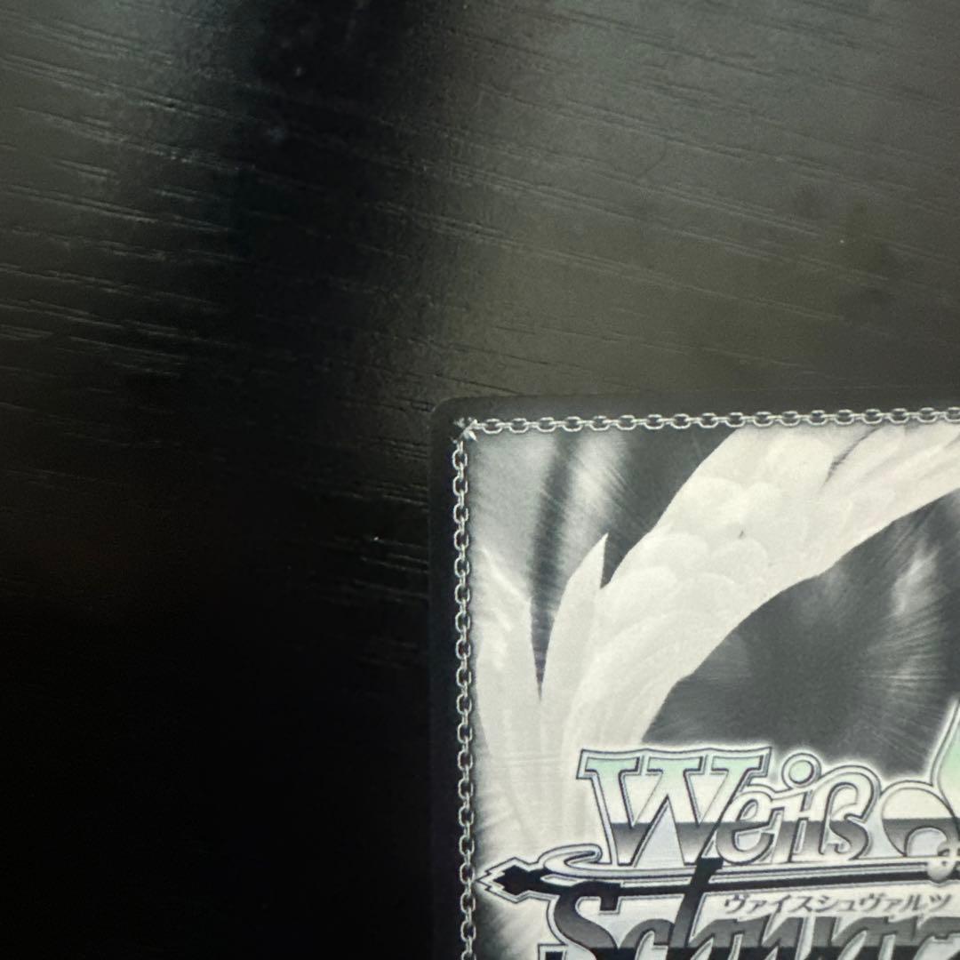 ヴァイスシュヴァルツ　ヤミsp