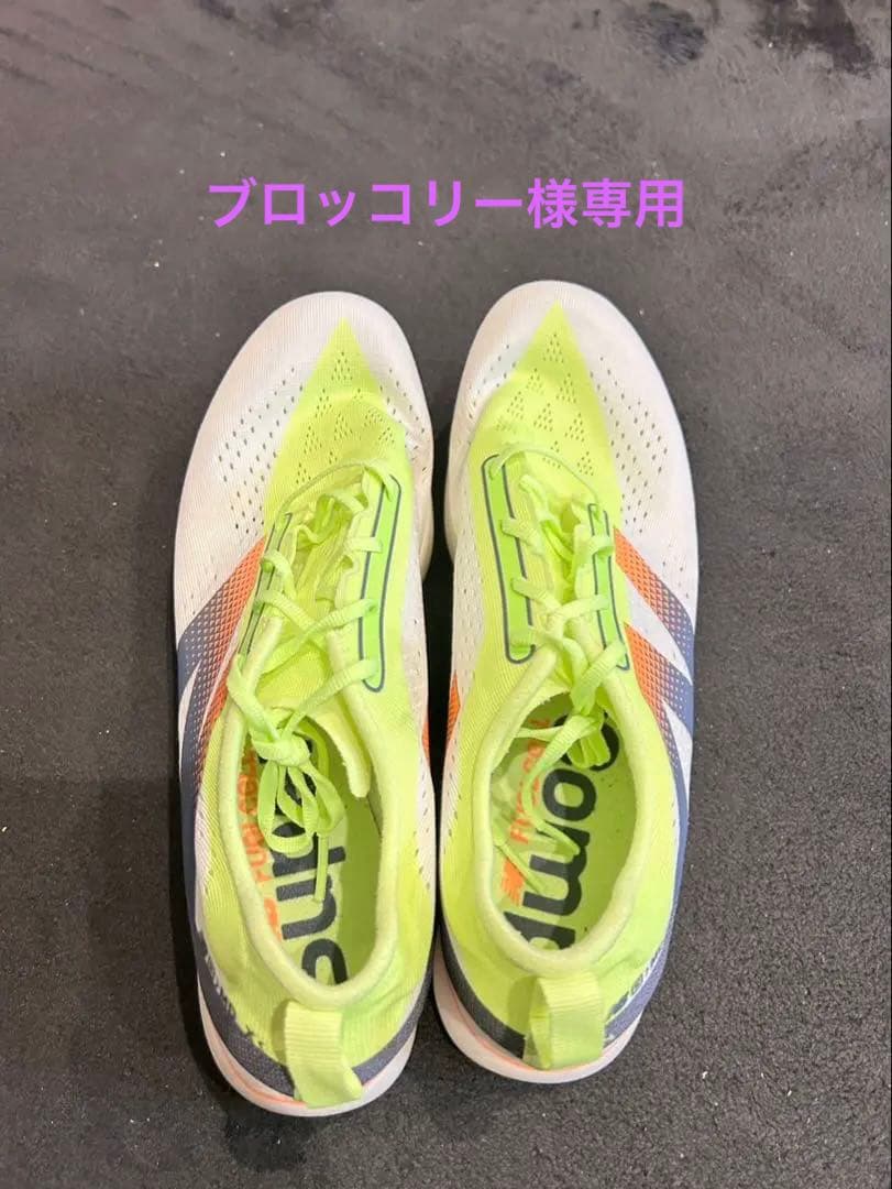 FuelCell SuperComp MD-X v3 （27.0cm）