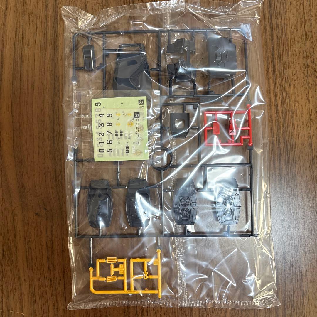 未組立 MG 1/100 ジム改 RGM-79C 内袋未開封