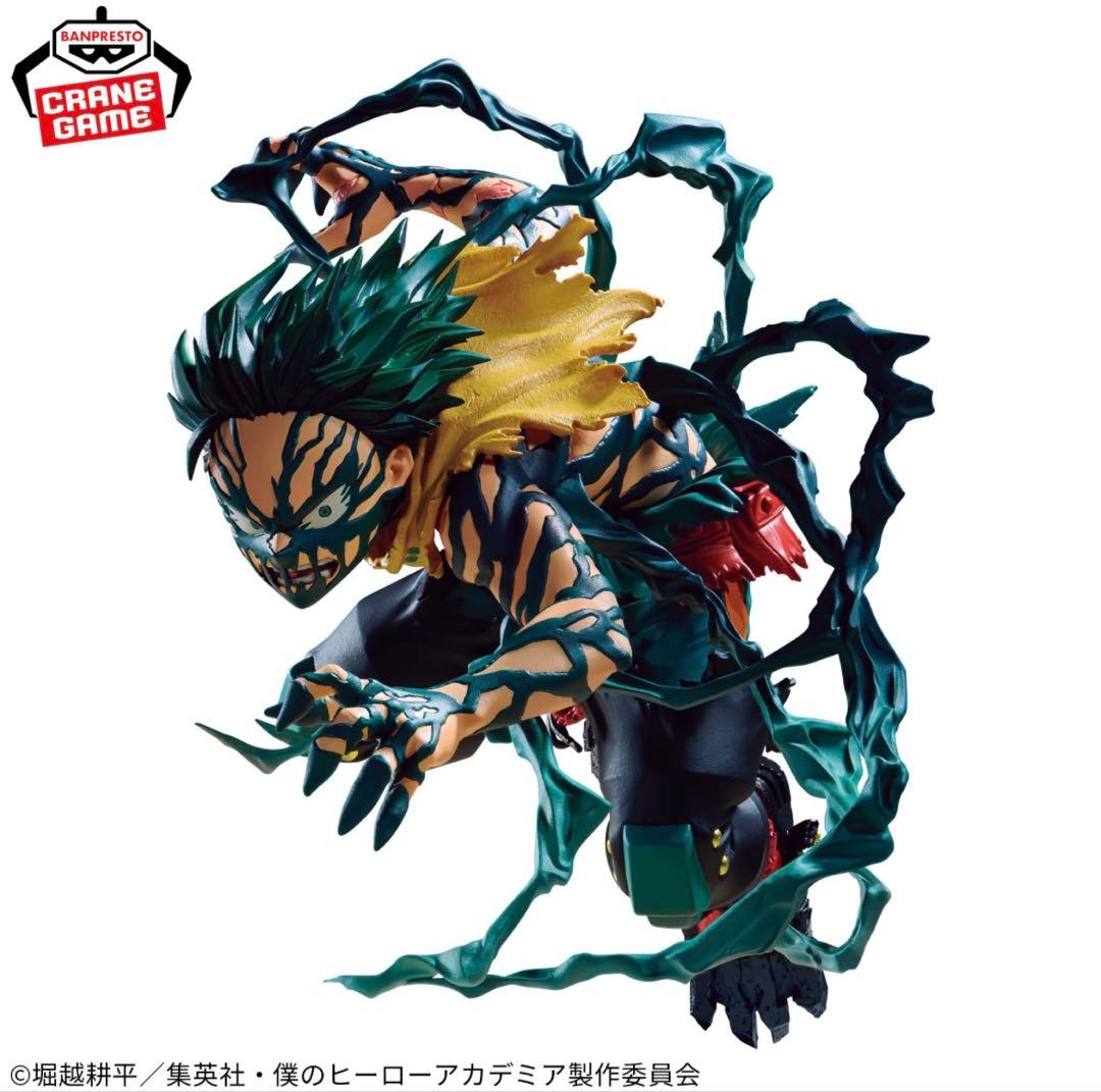 ヒロアカ MY HERO ACADEMIA 緑谷出久 新品 unopened