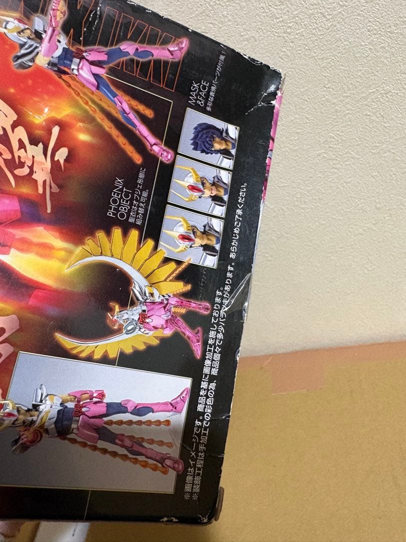 聖闘士聖衣神話 聖闘士星矢 フェニックス一輝 初期青銅聖衣 リバイバル版