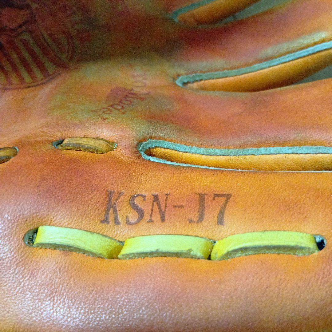 KSN-J7 軟式グローブ
