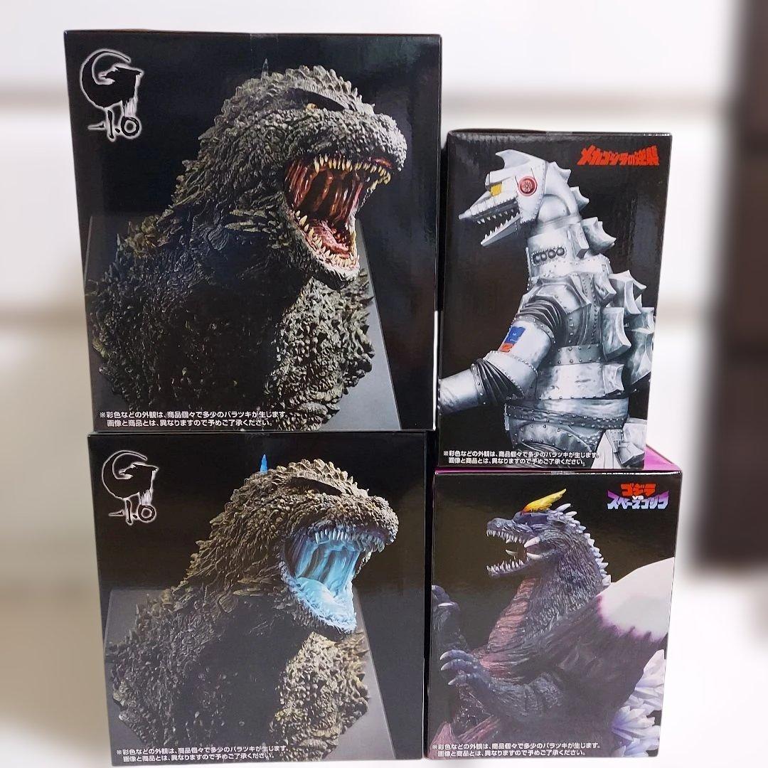 一番くじ　ゴジラ　怪獣乱舞　荒ぶるモノ　A C D E ラストワン賞