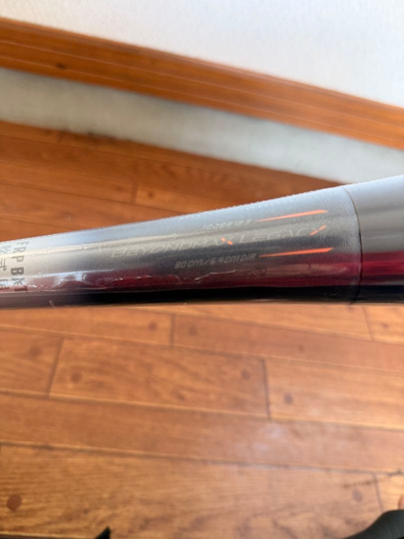 軟式用バット 80cm 1CJBR18380