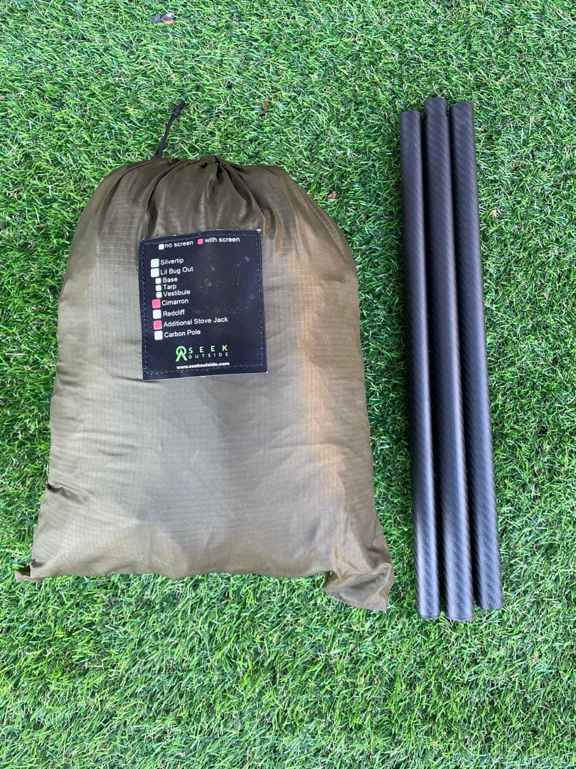 【美品】シークアウトサイド シマロン