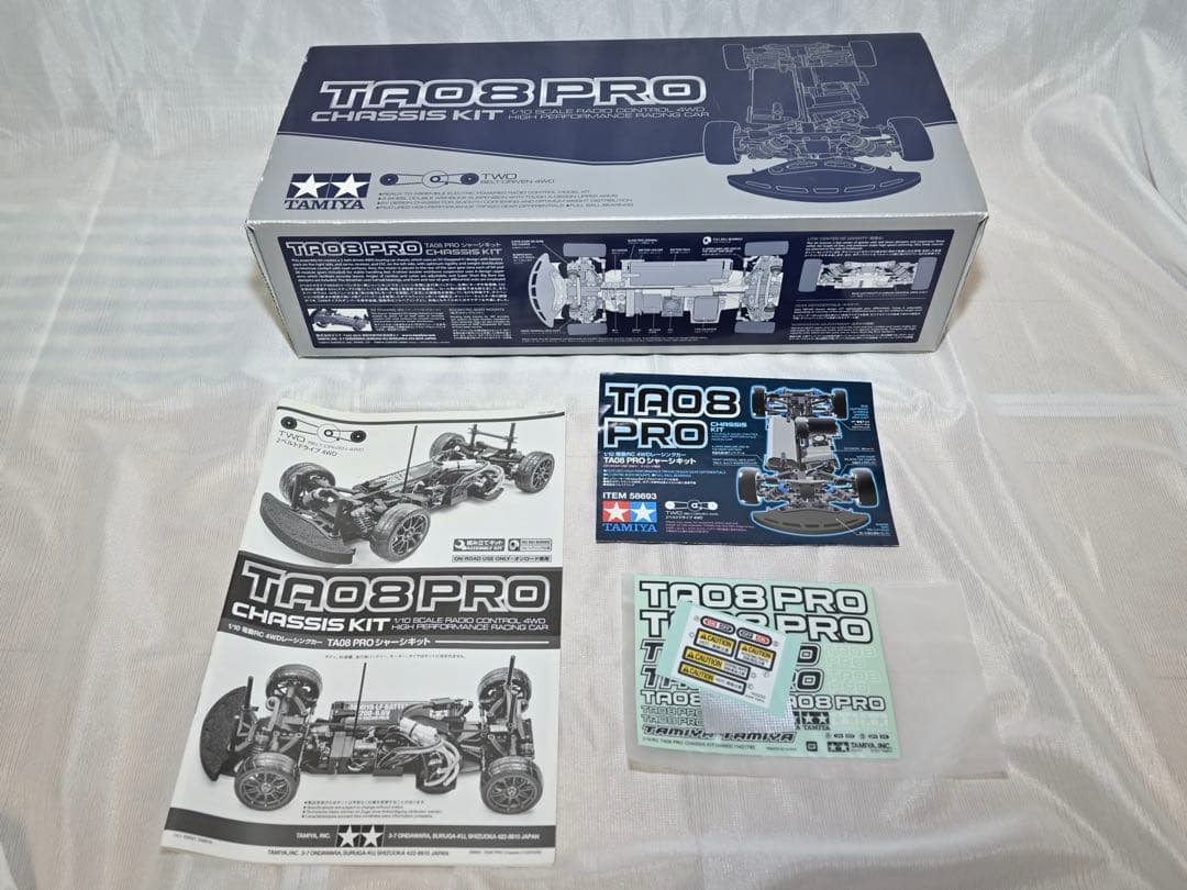 タミヤ TA08(R相当)