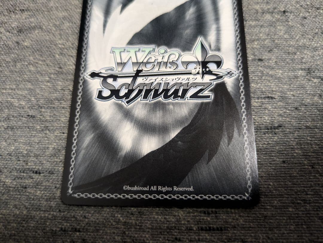 ヴァイスシュヴァルツ リゼロ 無防備なあくび レム SP