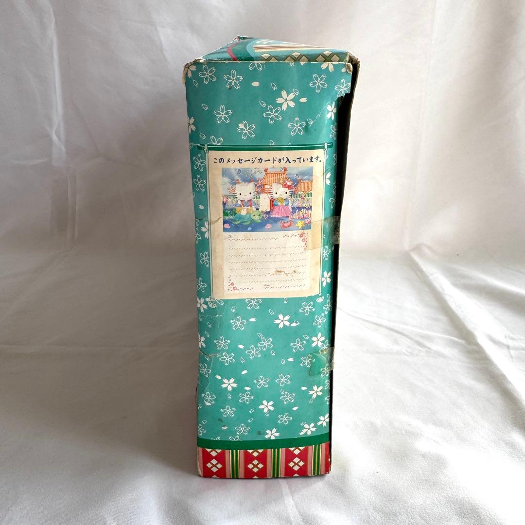 ○入手困難○ ハローキティ おとぎばなしシリーズ ぬいぐるみ　浦島太郎