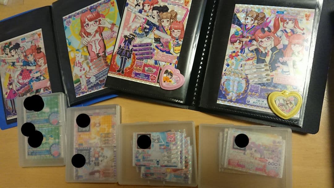 プリパラ（プリチャン）引退 まとめ売り