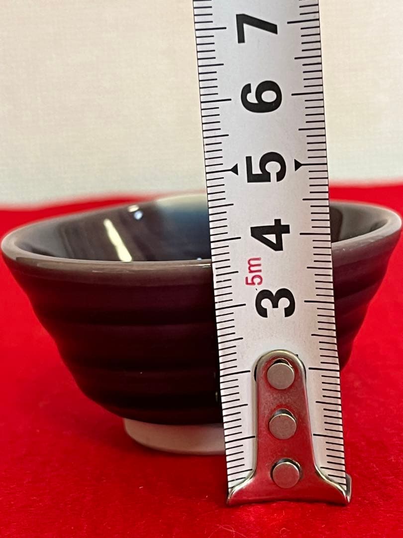 人間国宝 三代 徳田八十吉 正彦銘 ぐい呑み 共箱 共布 陶歴付き T146