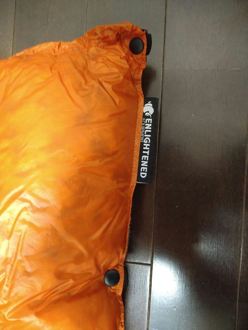 ENLIGHTENED EQUIPMENT Revelation 850 寝袋