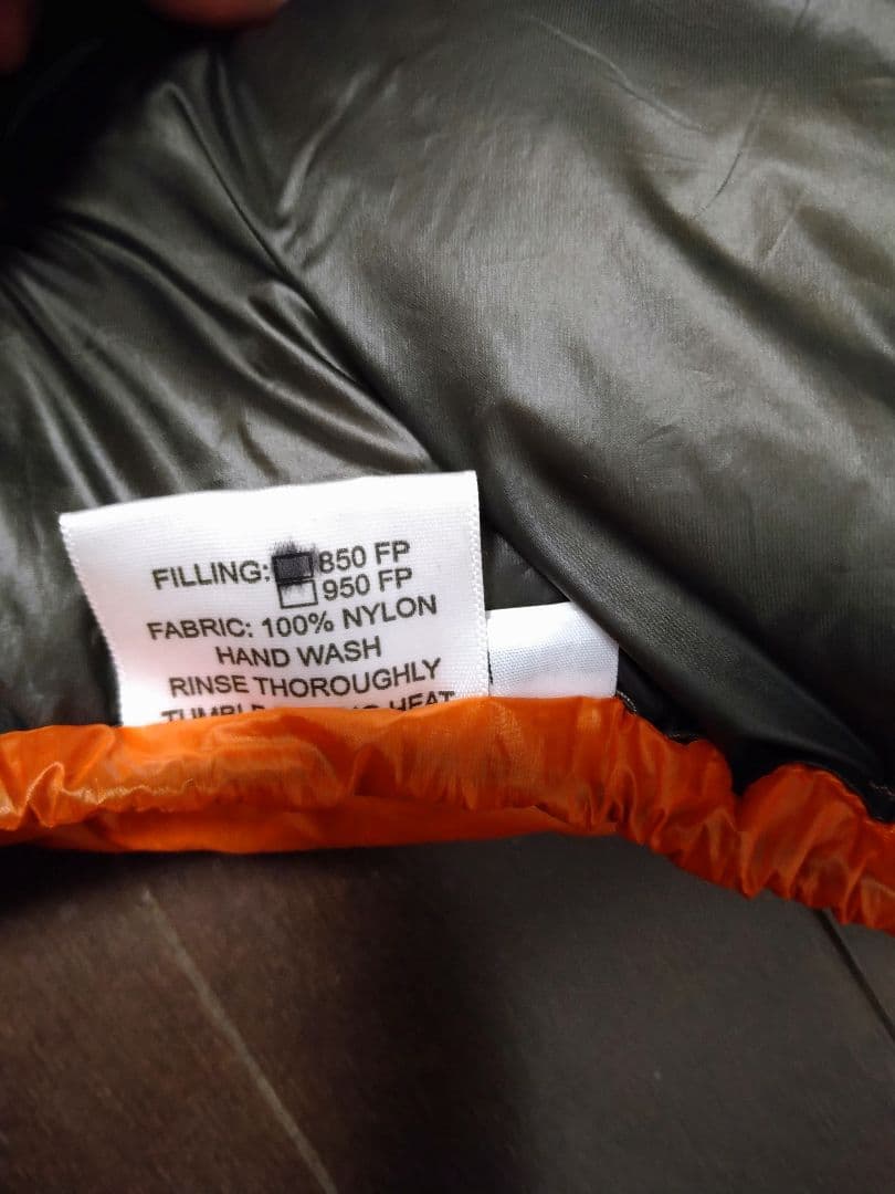 ENLIGHTENED EQUIPMENT Revelation 850 寝袋