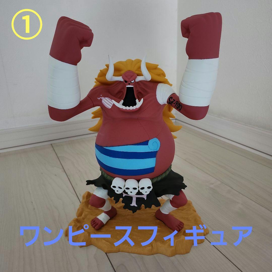 ワンピース フィギュア 5体セット