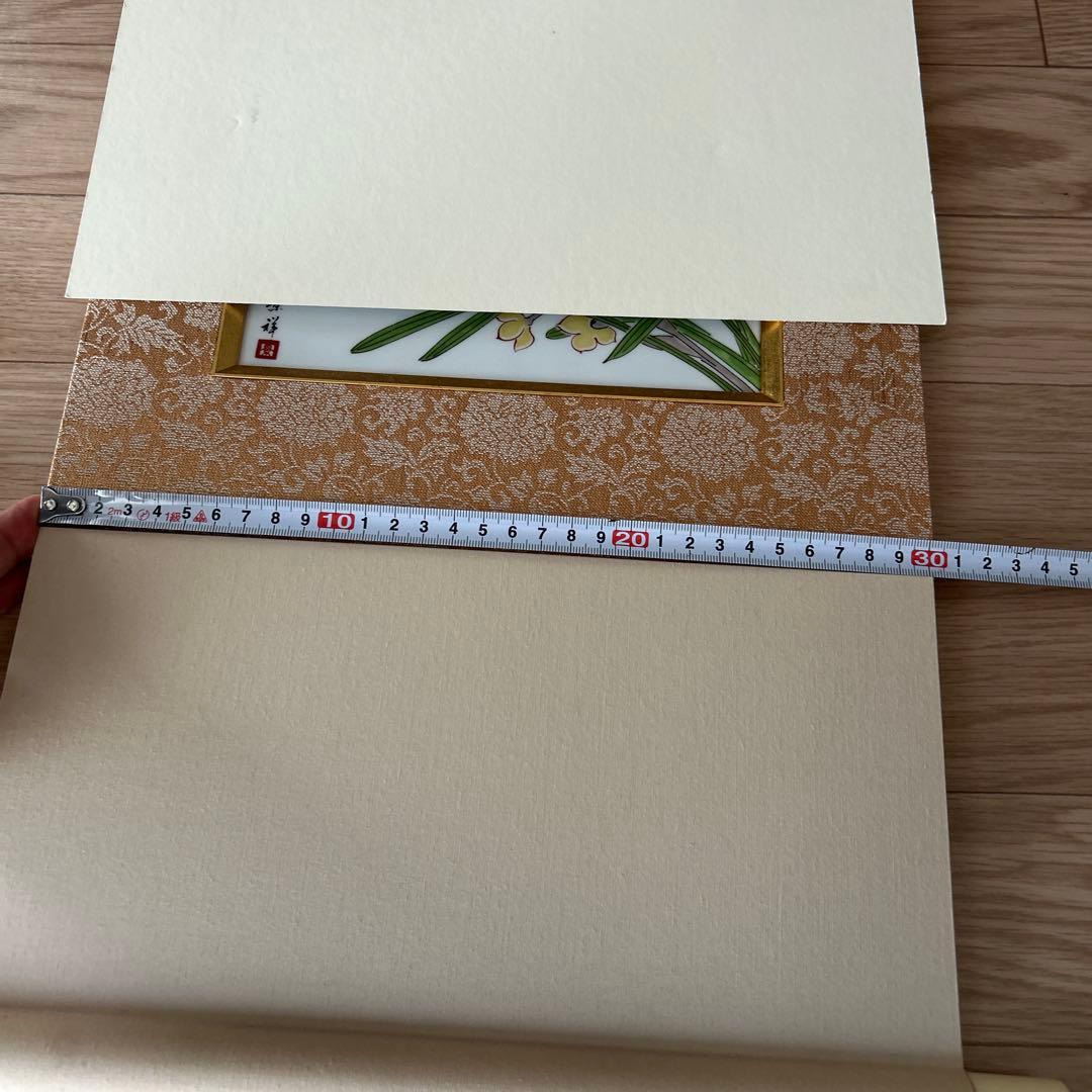 【蔵出し アンティーク】【目立った傷や汚れなし】有田焼　掛け軸　景祥作