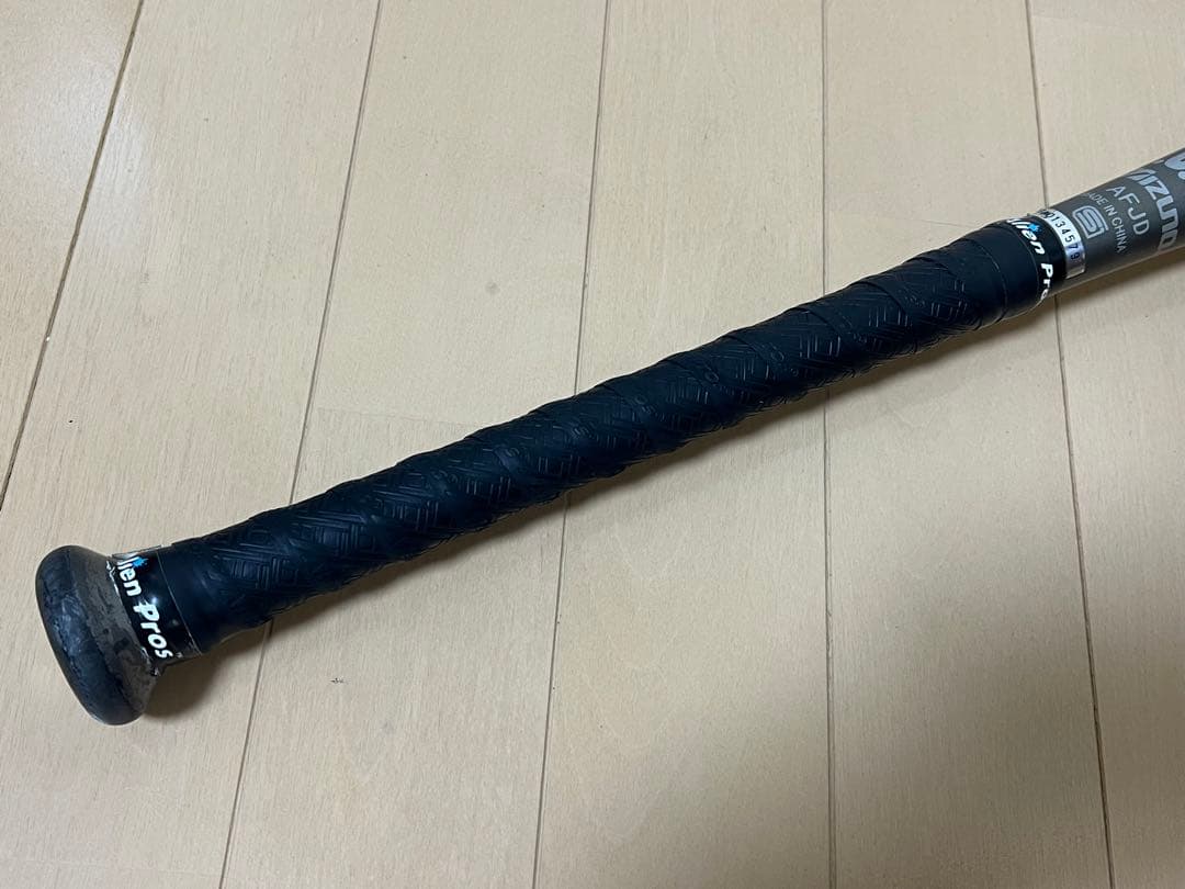 ミズノ ビヨンドマックスメガキングアドバンス MIZUNO 84cm 700g