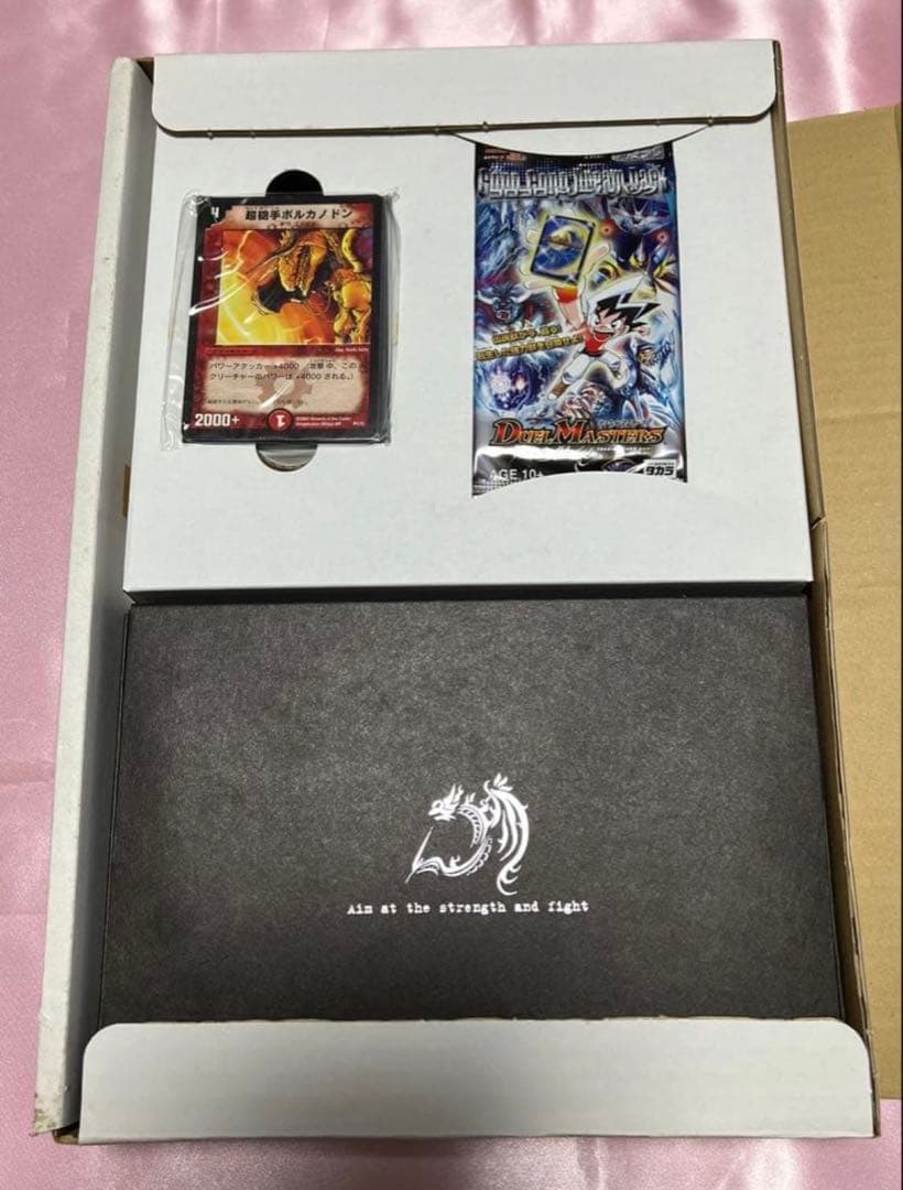 デュエルマスターズ コレクターズBOX 未使用品 貴重