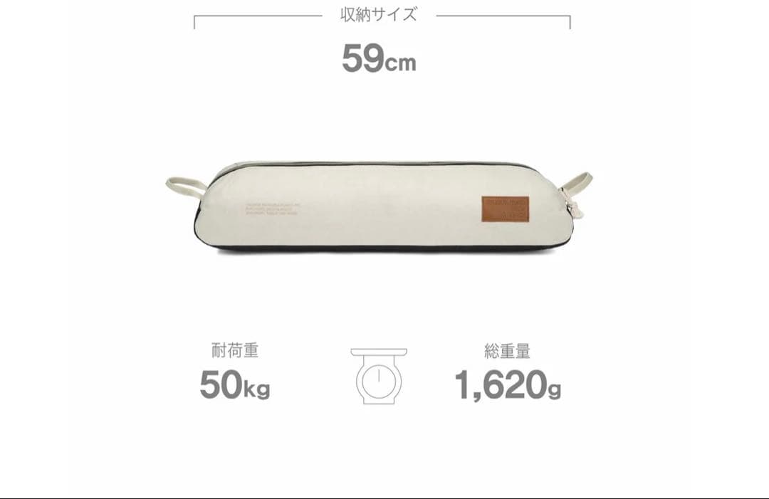 ヘリノックス　テーブルワン　ホーム　L ブラック