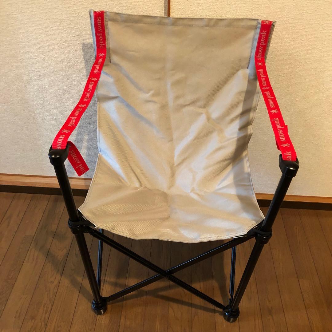  peak スノーピークチェア (LV-151) 2脚セット 廃盤品