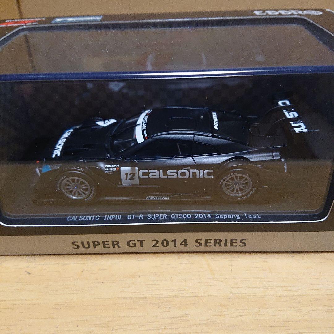 エブロ1/43GT-R 2014 カルソニックテスト/GT500 シェイクダウン