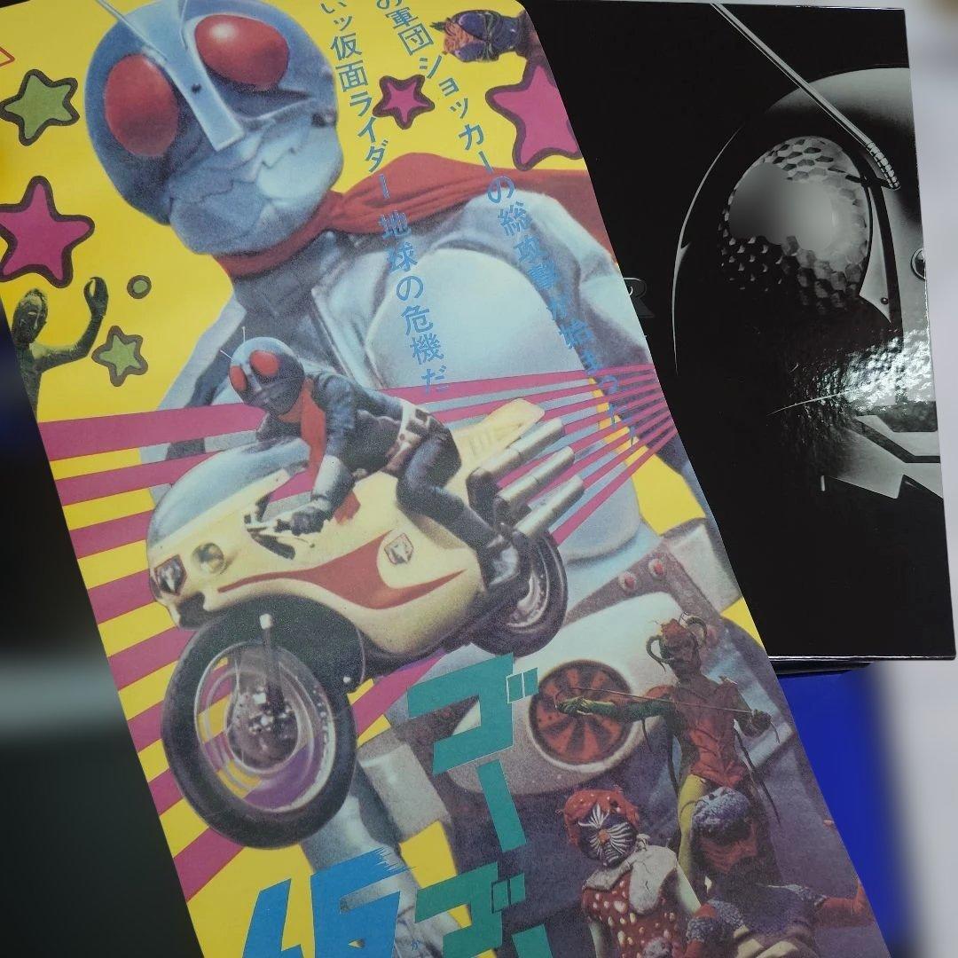 仮面ライダー LIMITED BOX