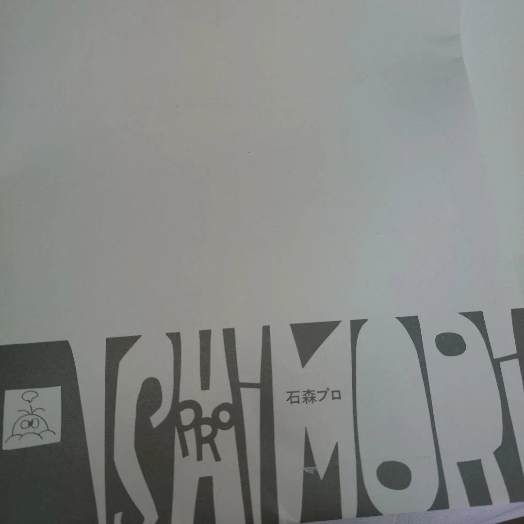 仮面ライダー LIMITED BOX