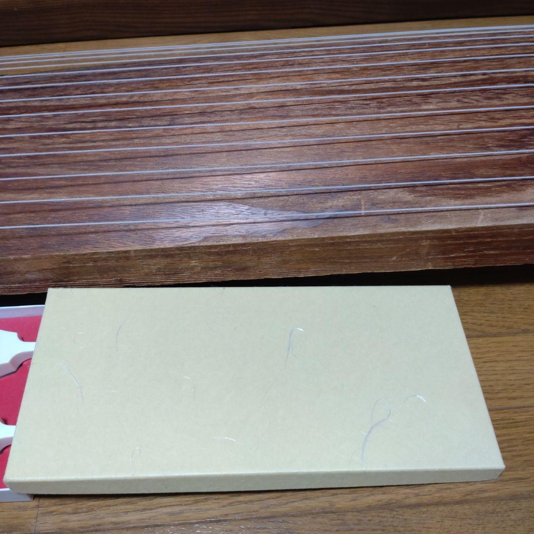 箏 13弦 琴柱付き