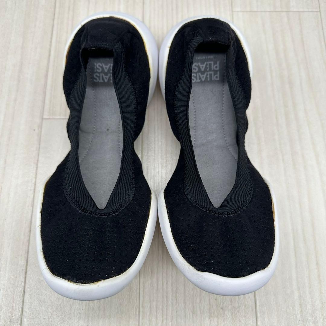 【PLEATSPLEASE】 プリーツプリーズ 23 バレエシューズ スニーカー