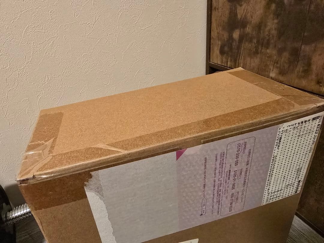 メタルビルド　プロヴィデンスガンダム　新品未開封