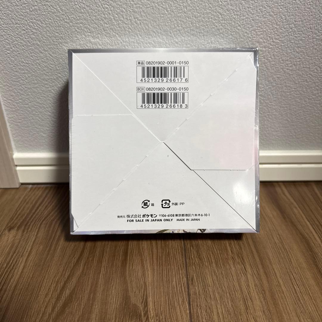 【新品未開封】ドリームリーグ　ボックス　シュリンク付き　box 絶版　ポケカ