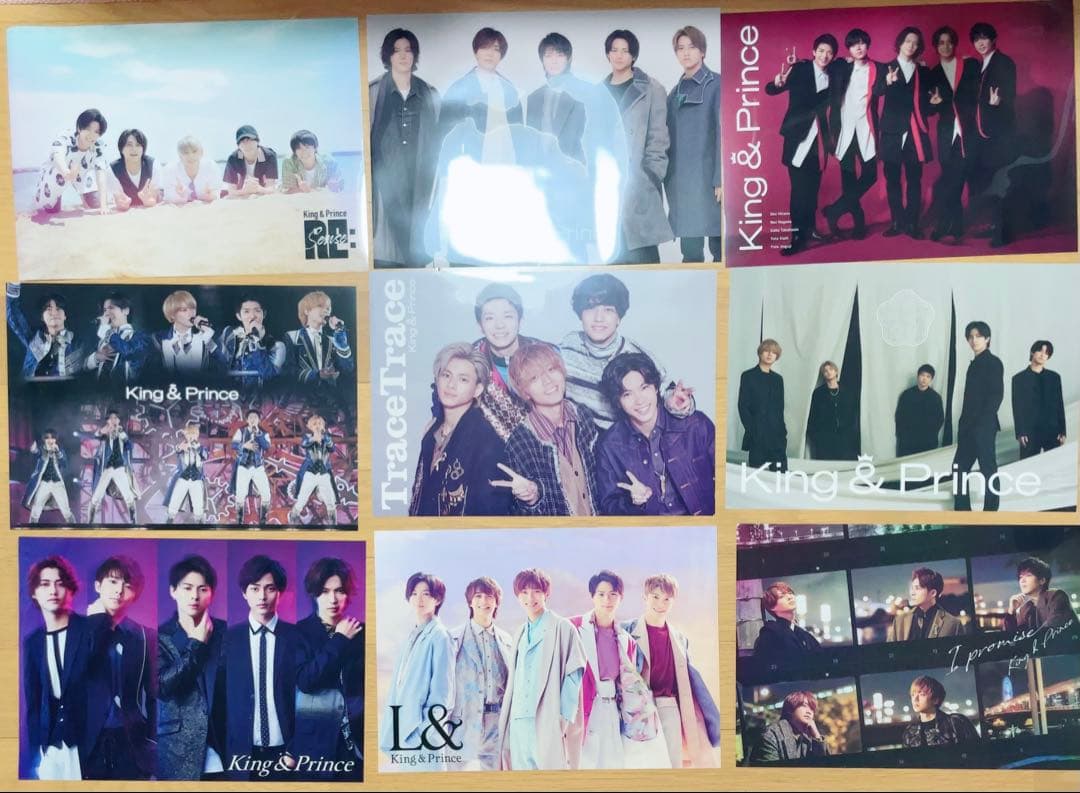 King & Prince　キンプリ　平野紫耀　まとめ売り