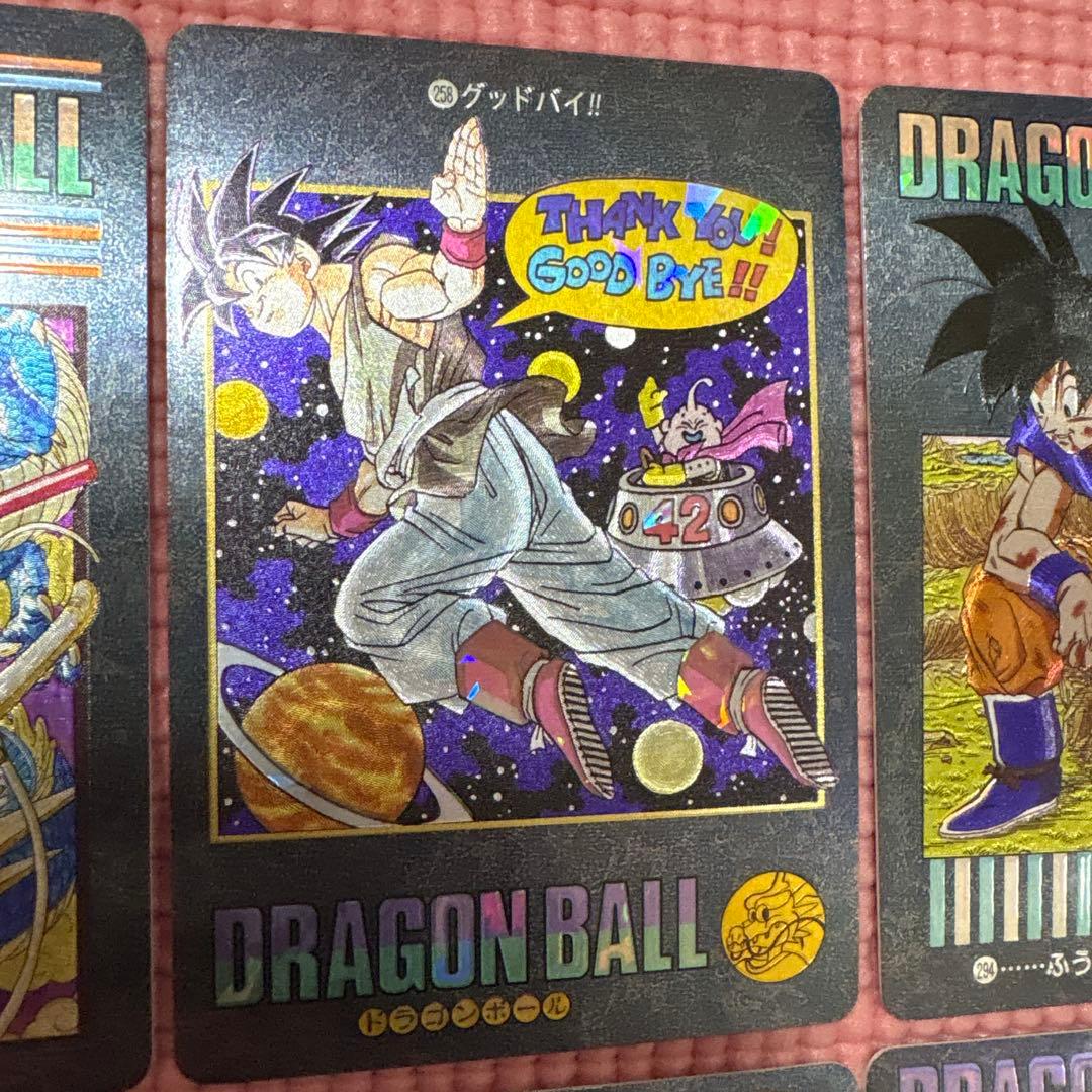 kenagepoyoさん専用　11枚　ドラゴンボール