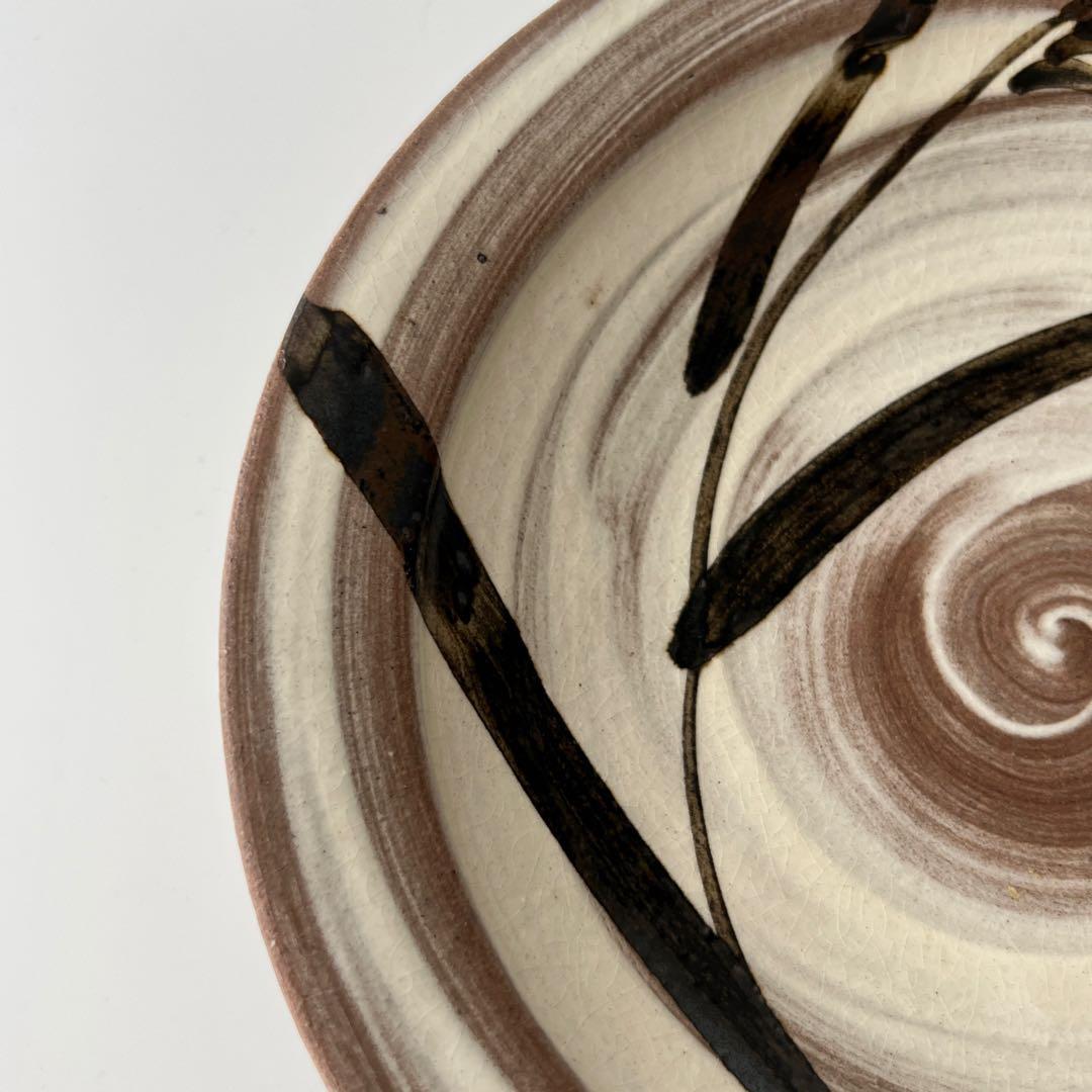 中里太郎右衛門窯　絵唐津額皿　「沢瀉、鷺」　美品