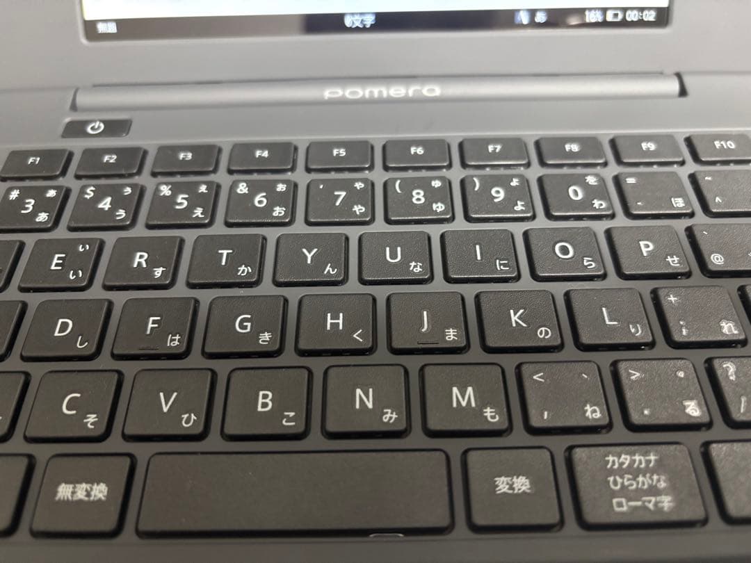 pomera DM 250 ポメラ デジタルメモ