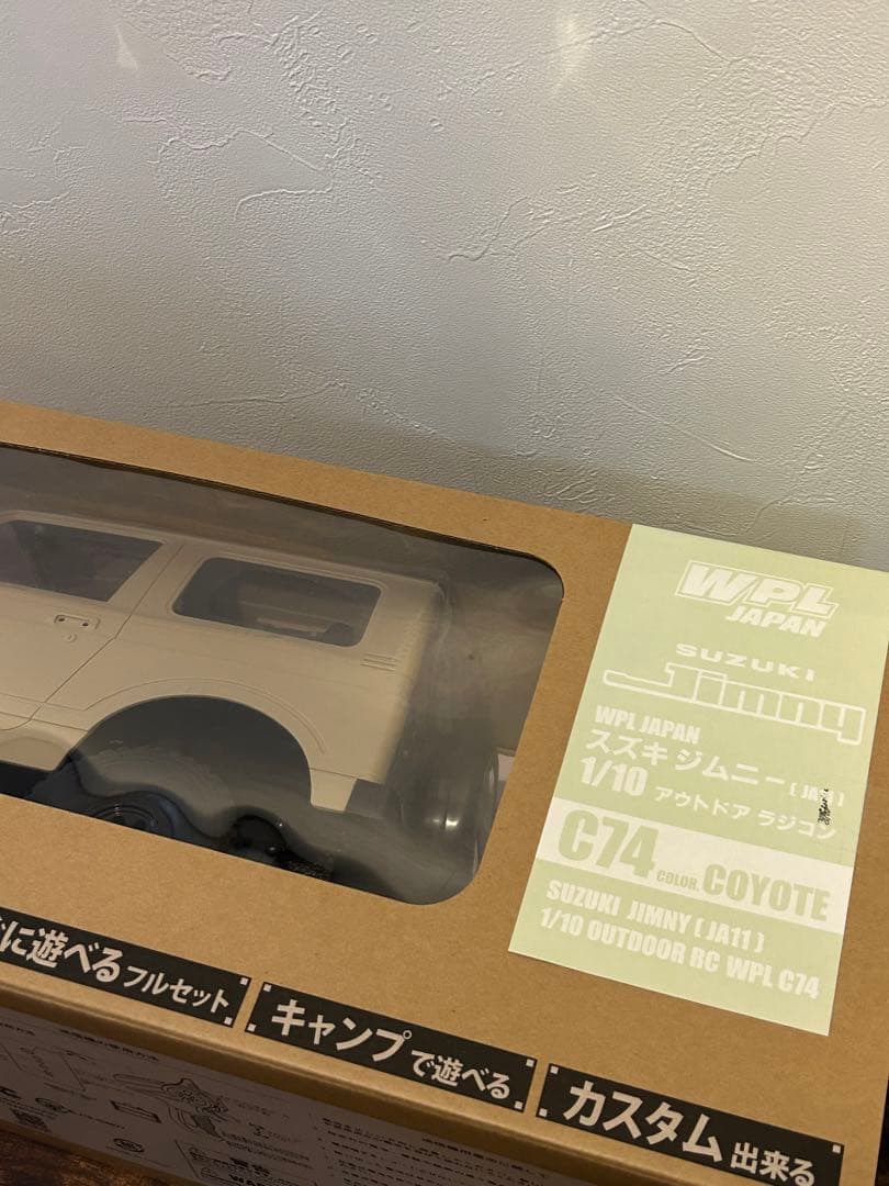 SUZUKI＊ジムニー1/10アウトドアラジコンC74/COYOTE未開封