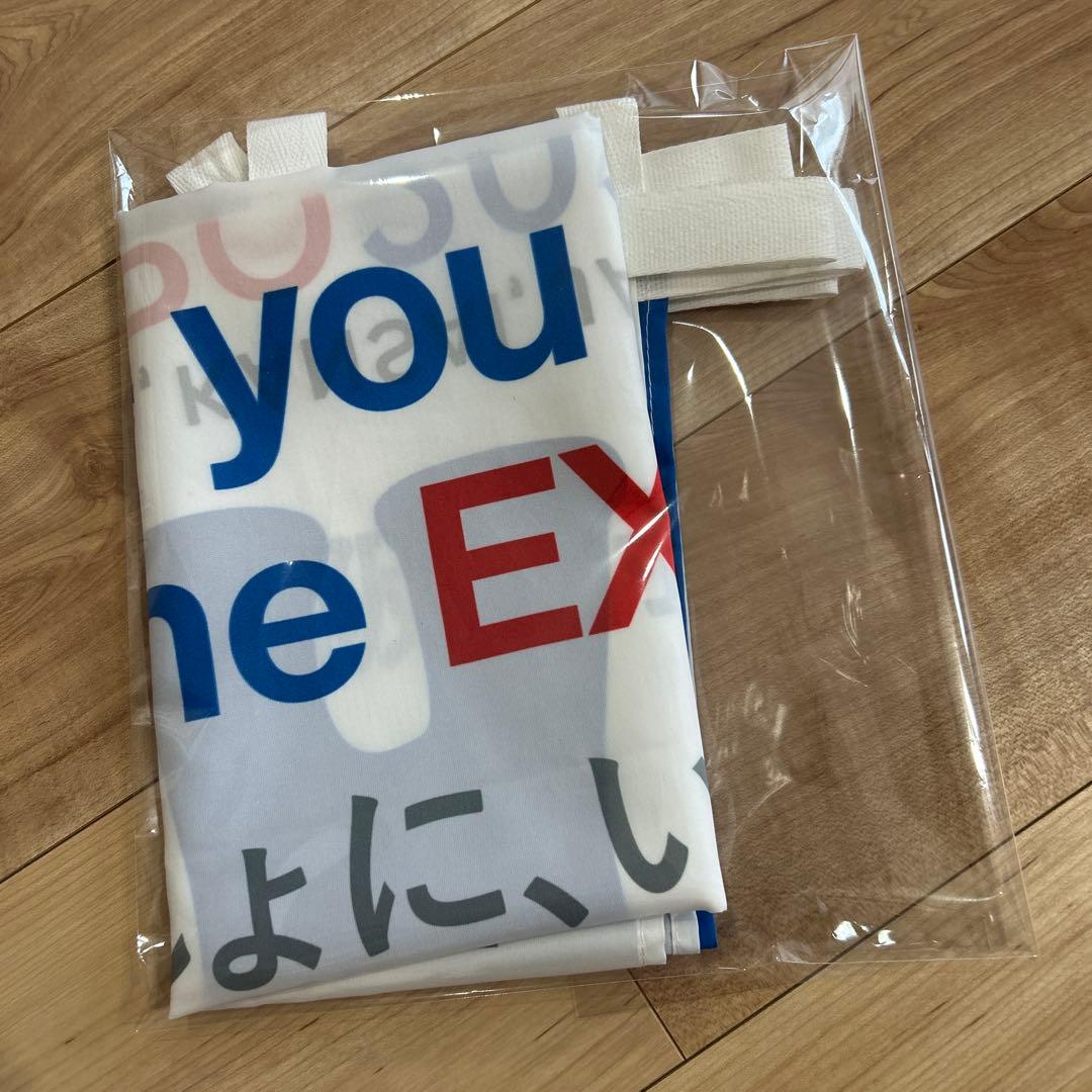 ミャクミャク　のぼり　旗2025 大阪関西万博