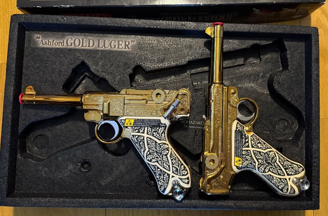 東京マルイ バイオハザード アシュフォード・ゴールドルガー