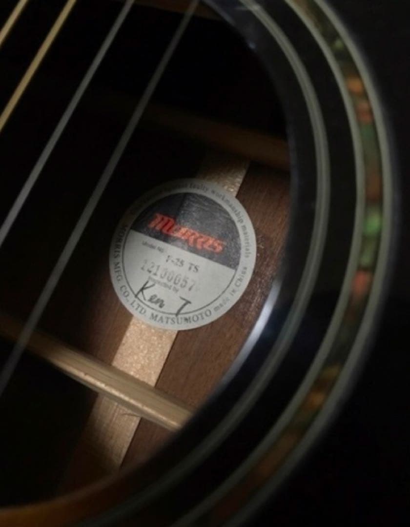 モーリス　アコースティックギター