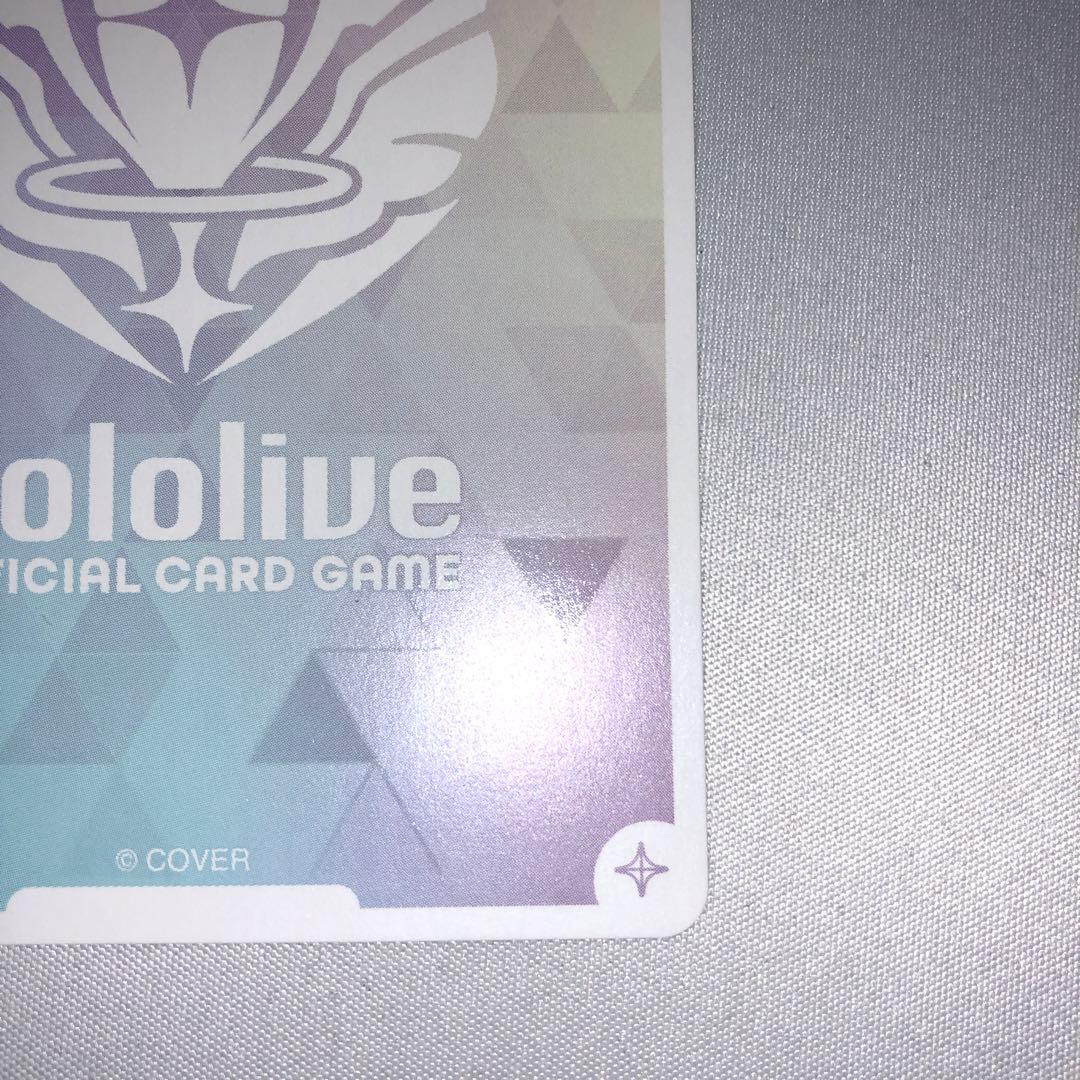 星街すいせい sec シークレット hbp01-007 サイン