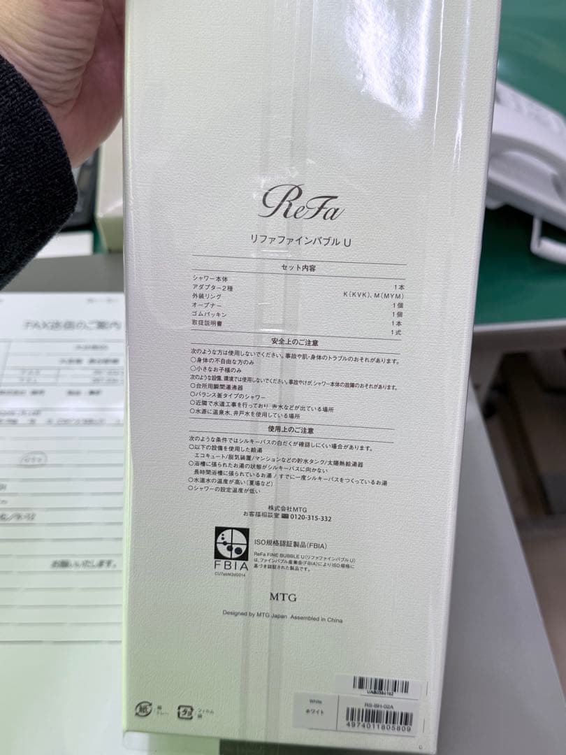 バス・洗面所用品 moriyamaxxx