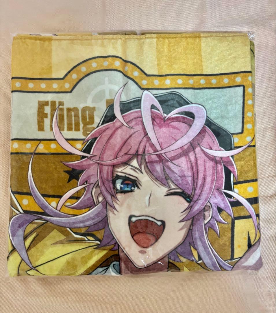 ヒプマイ 乱数 ビッグタオル flava2