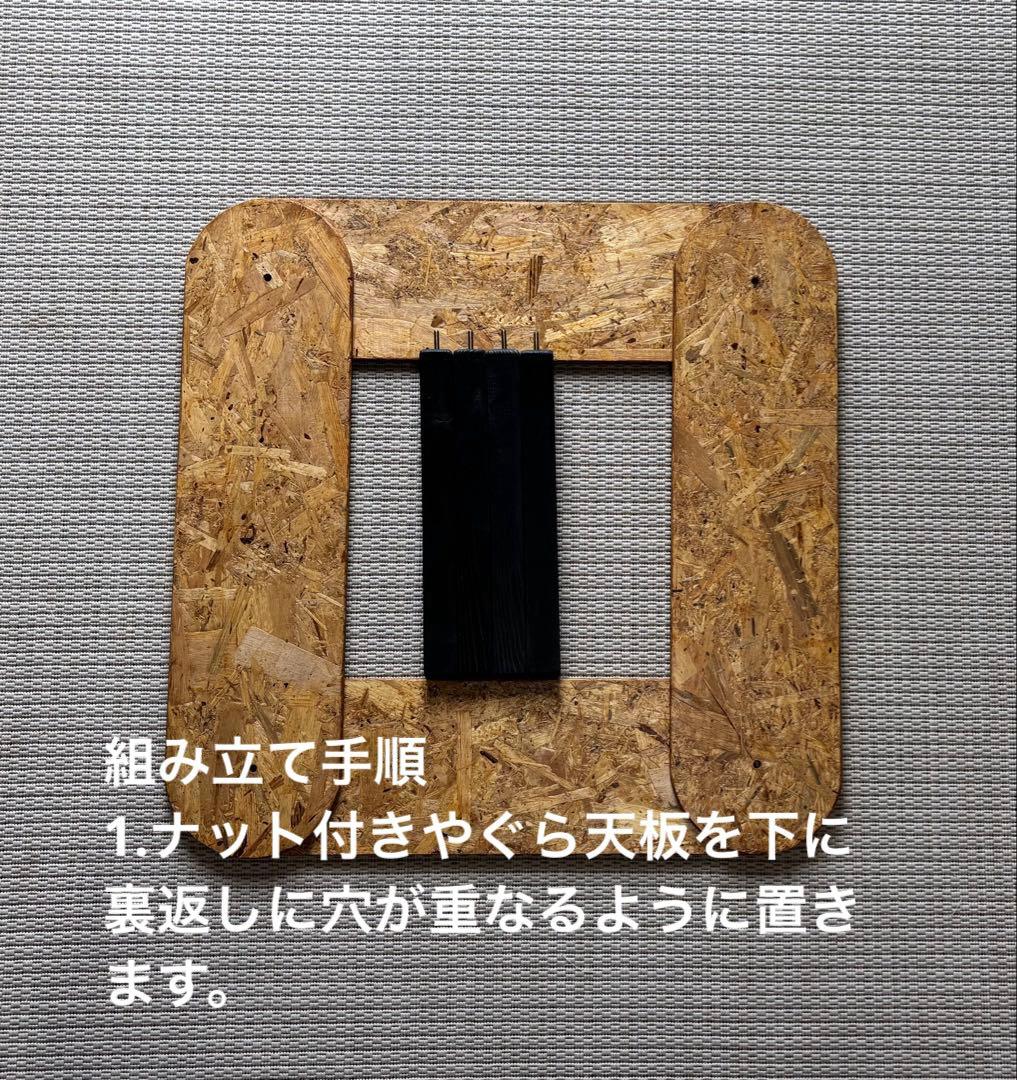 簡単こたつセット70ヒーター付き　EK70t