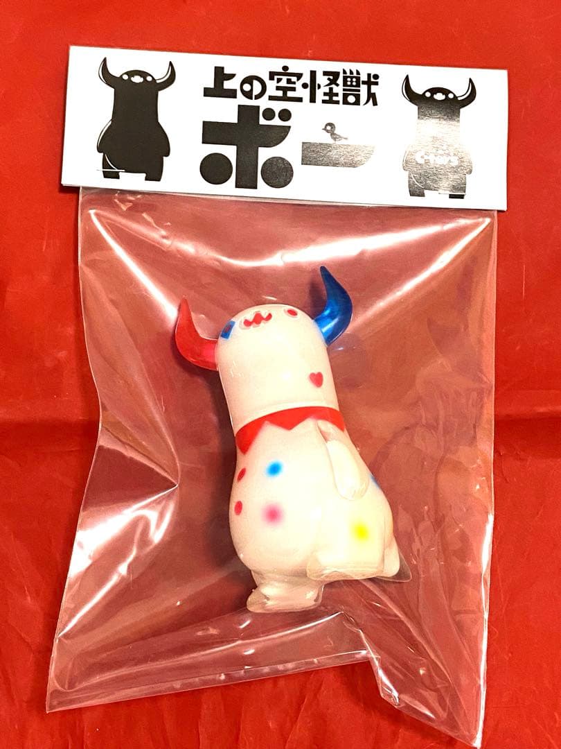 上の空怪獣ボー　ピエロ