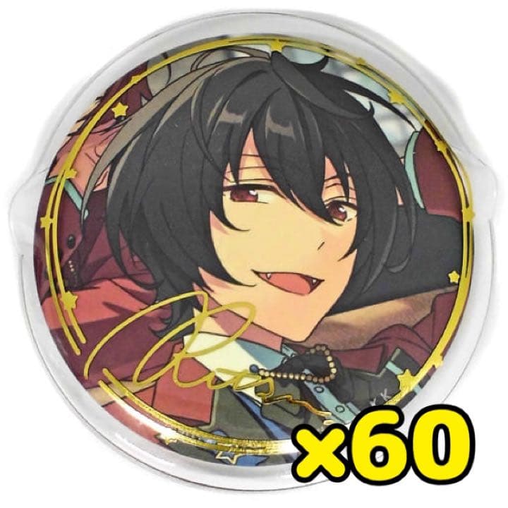 あんスタ 5周年 缶バッジ 朔間凛月