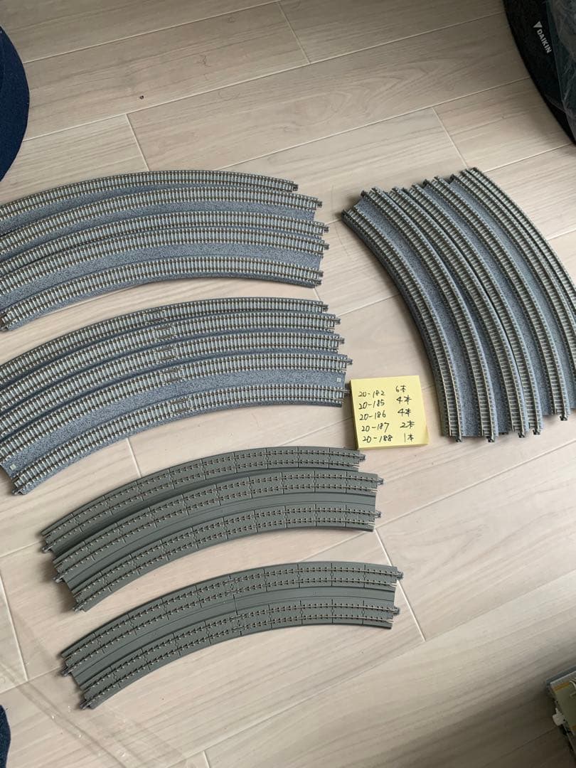 Nゲージ 線路その他