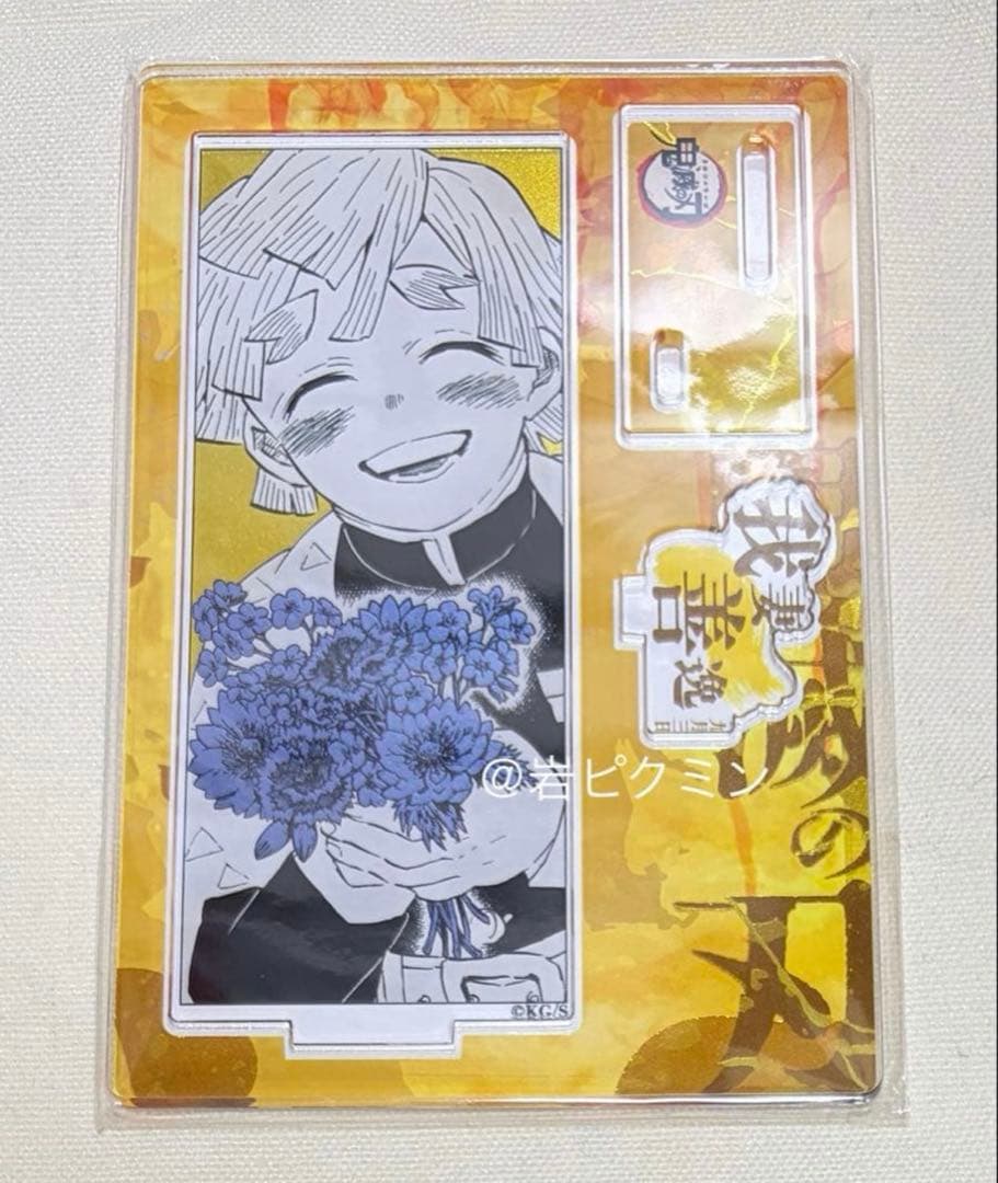 鬼滅の刃　我妻善逸　バースデイ　名場面ジオラマフィギュア　ジャンプ　バースデー