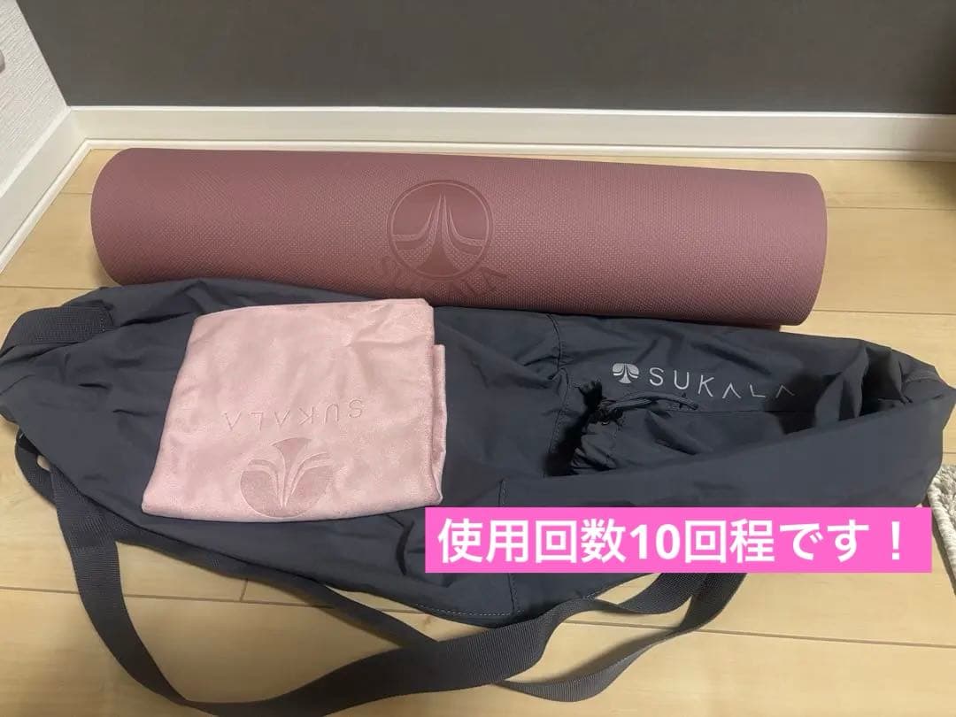 SUKALA スターターキット　ヨガマットケース ピンク タオル付き