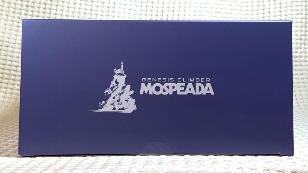 RIOBOT 機甲創世記モスピーダ VR-041H ブロウスーペリア　イエロー