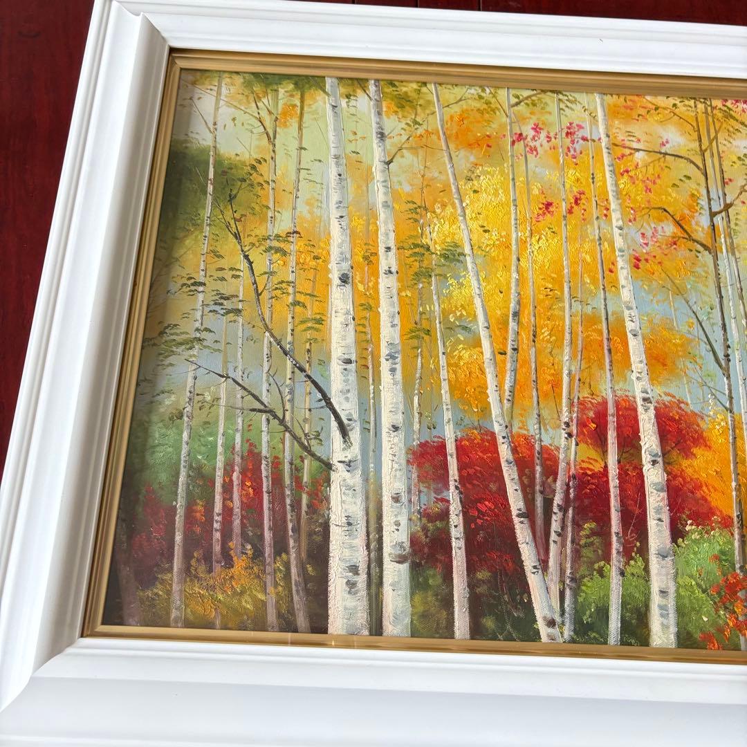 宮崎一美「秋の白樺」油彩 額装 油絵