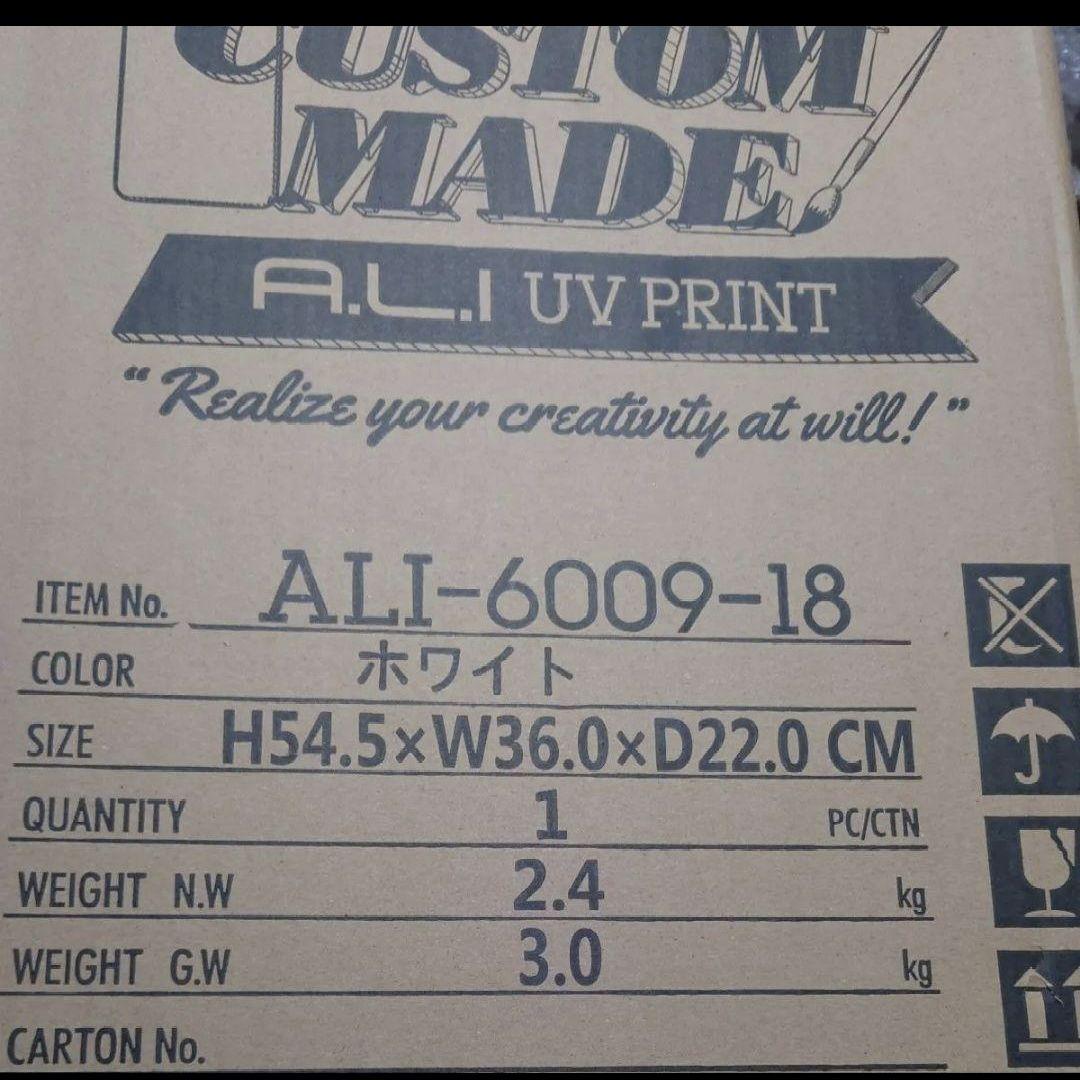 ちいかわ　キャリーケース